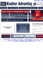 Mobile Screenshot of kosheradvantage.com